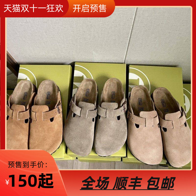 KHHUGG甜美平底休闲防水包头