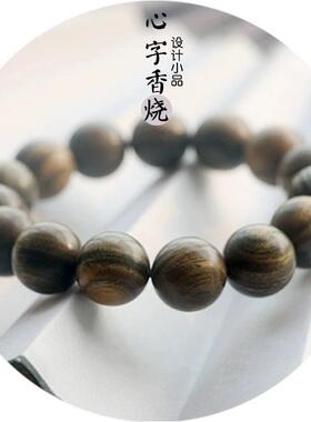 绿檀手串 巴拉圭手链圣檀木佛珠念珠男女短款刻字手工磨 心字香烧