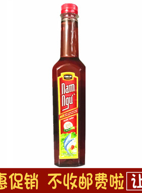 越南进口金苏南渔牌鱼露500ml包邮CHIN SU Nam Ngu调料鲜汤料蘸料