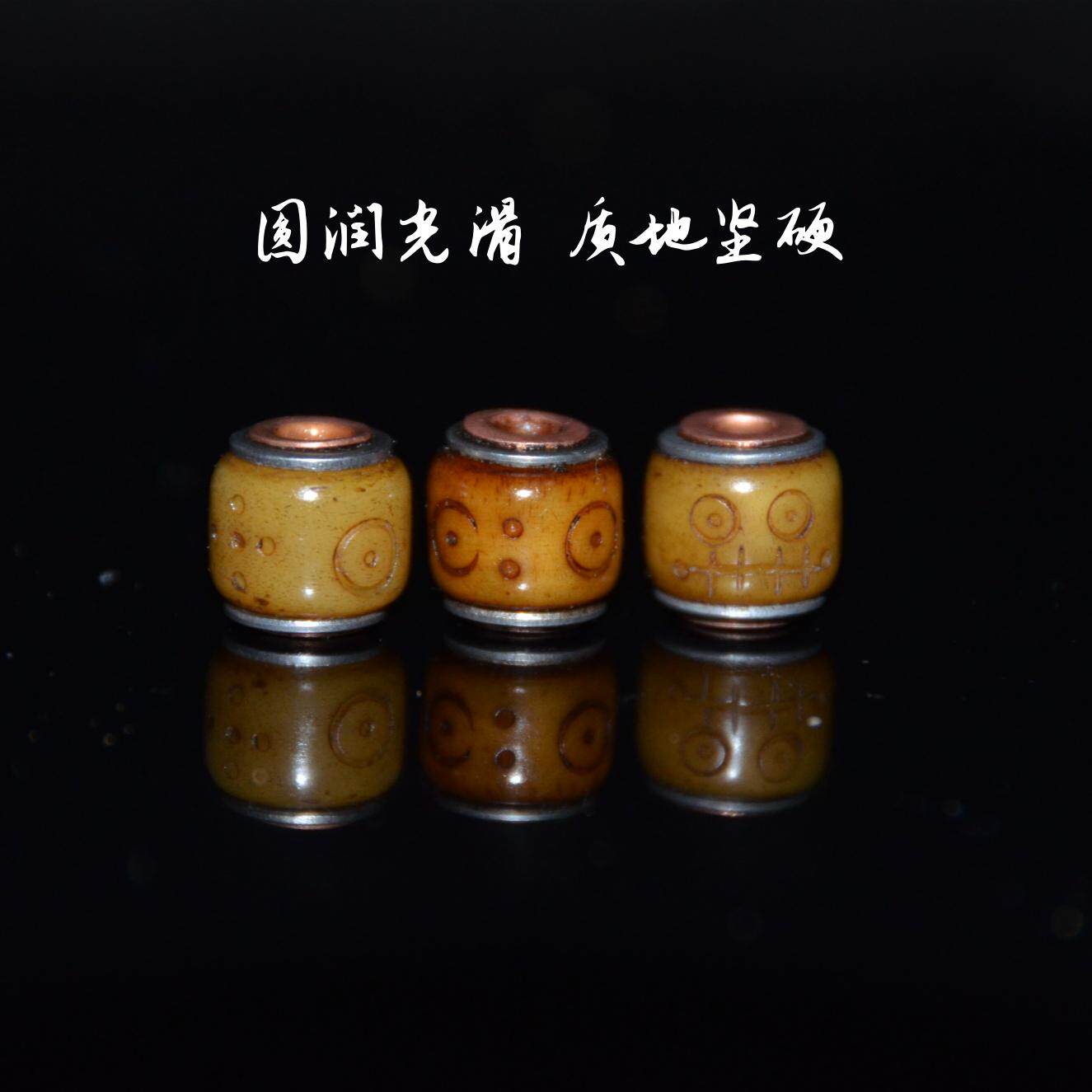 藏式手工雕刻铜芯牦牛骨桶珠配珠文玩佛珠手串腰顶珠散珠