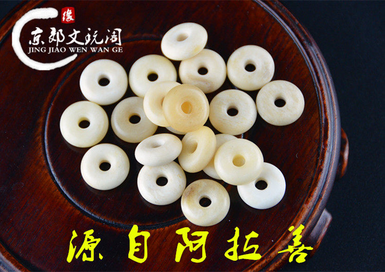 天然面包圈平安扣手串计数器背云