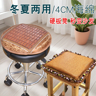 圆垫凉垫竹垫椅子屁股加厚坐垫夏 麻将凉席理发店吧台透气久坐夏季