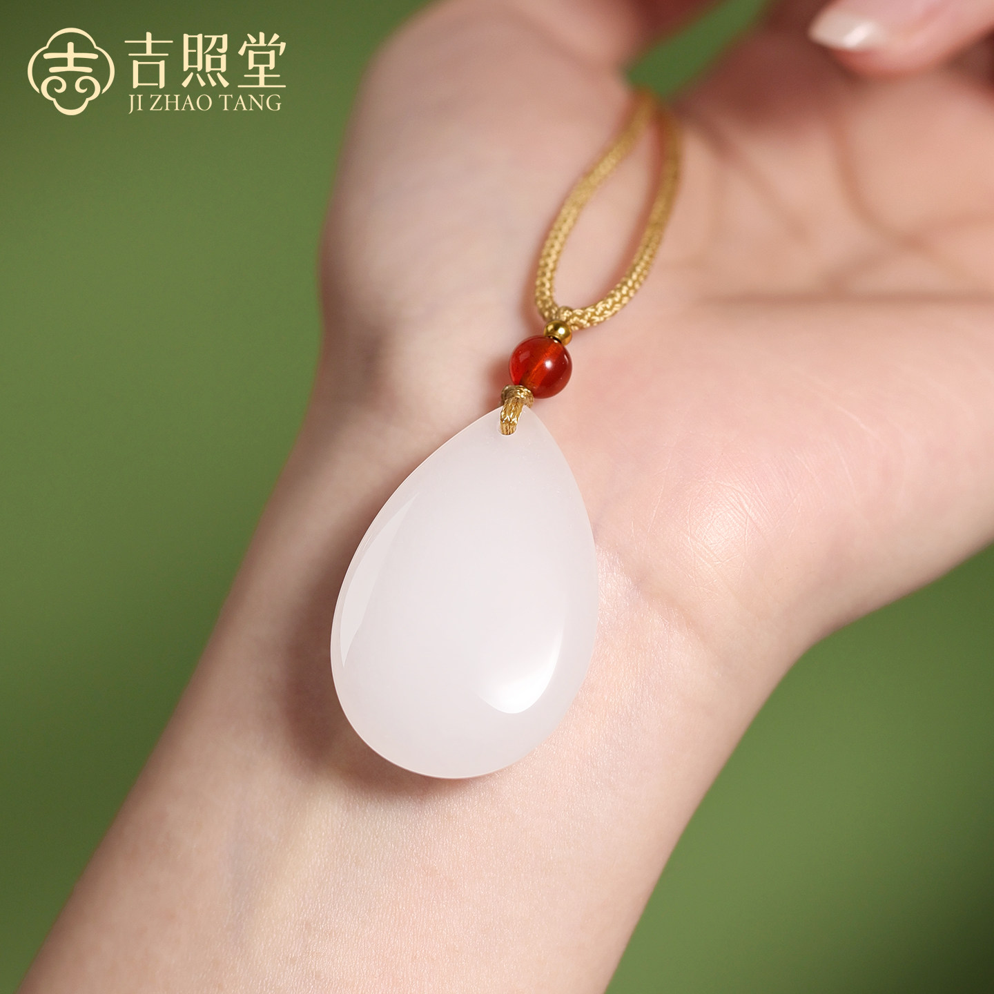 金丝玉吊坠女款天然水晶玛瑙玉石如意挂件白玉项链官方正品旗舰店