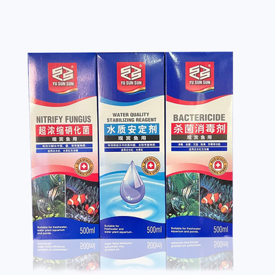渔森森超浓缩硝化细菌 水质安定剂 杀菌水白点净黑水除藻剂水草液