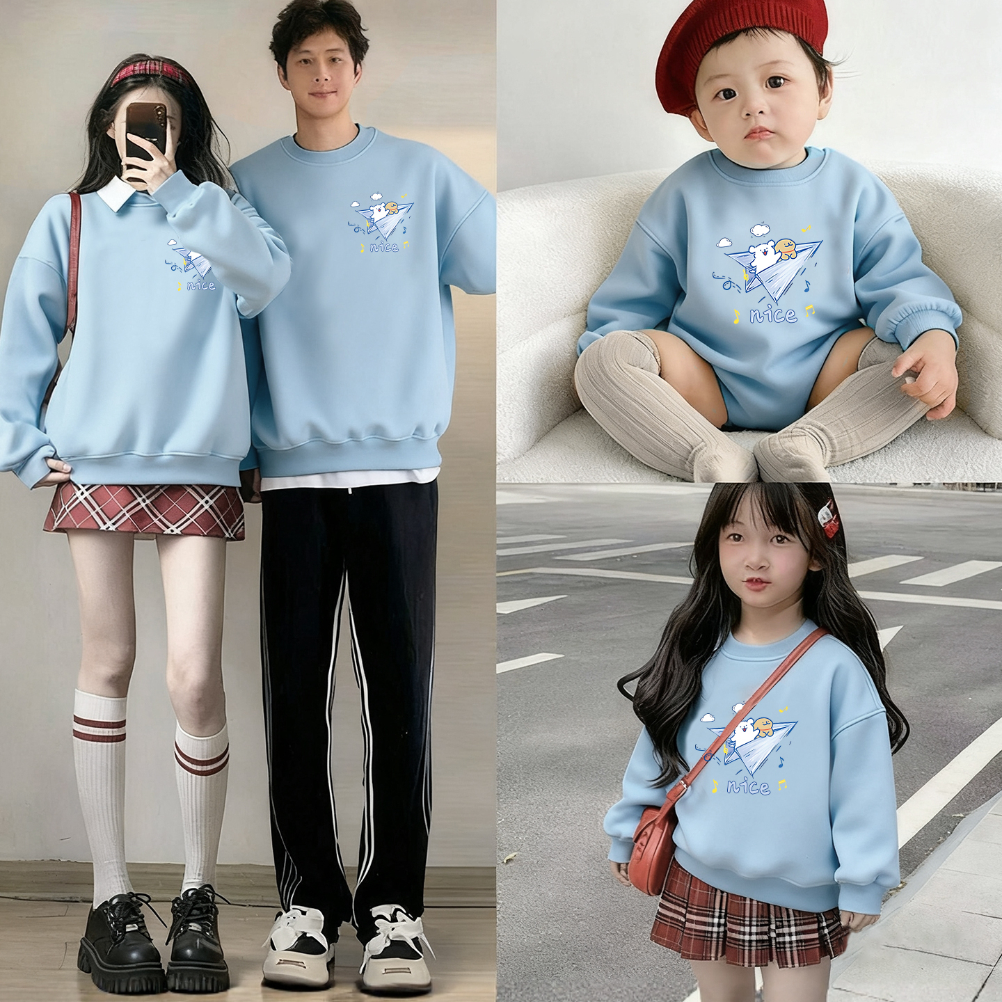 亲子装秋季新款卫衣一家三口四口超火全家装亲子打底衫母子母女装