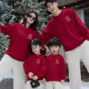 新年亲子装卫衣一家三口四口酒红色全家福家庭装马年聚会拍照衣服