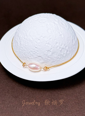 天然淡水米形珍珠手链ins风简约