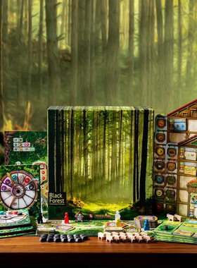【正品桌游】翠光密林BlackForest农场主设计师24Essen德策桌游
