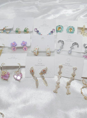 三件包邮！仅限标题写了的！锆石微镶耳钉花朵蝴蝶耳环耳饰573001