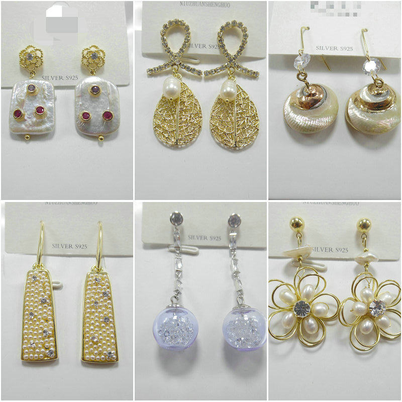 大厂尾货夸张树叶巴洛克天然珍珠耳环流苏海螺贝壳耳钉耳圈460003