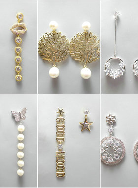 925银针防过敏耳钉气质长款流苏夸张锆石树叶花朵五角星耳环40601