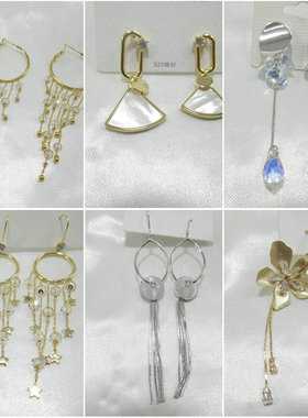 大厂尾货925银针镀真金流苏耳环扇形贝母不对称樱桃花朵耳钉46407