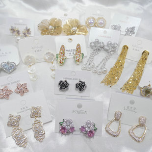 锆石镶嵌耳钉蝴蝶几何爱心流苏耳环5911 仅限标题写 三件 包邮