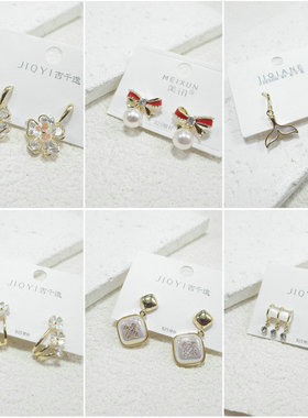 三件包邮！仅限标题写了的！锆石镶嵌多数925银针耳钉耳环女65101