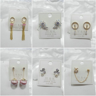 通体925银耳钉小巧精致花朵几何60001 仅限标题写了 三件 包邮