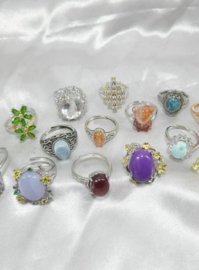 天然石戒指原创设计紫晶蜜蜡指环