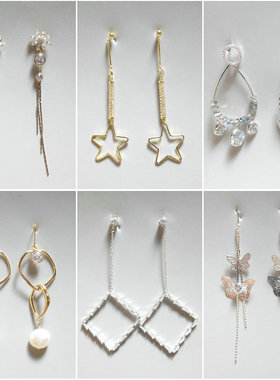 三件包邮925银针耳环韩国气质网红锆石微镶长流苏耳钉潮耳饰41004