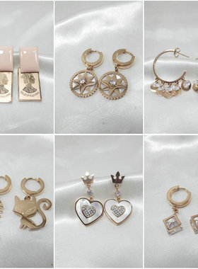 三件包邮！尾货钛钢镀玫瑰金耳钉女王几何方块流苏耳环防敏503002