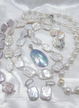 天然珍珠淡水养殖马贝珠巴洛克吊坠手链戒指项链毛衣链夸张601003