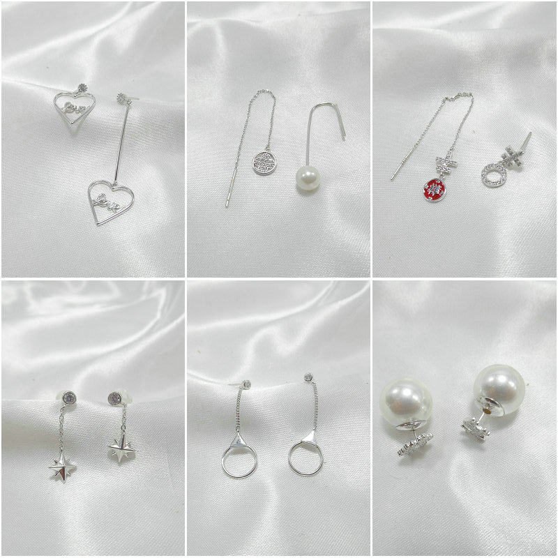 通体925纯银耳钉不对称个性锆石吉祥几何动物花朵贝壳心耳环42205,饰品/流行首饰/时尚饰品新,耳钉,淘宝优惠券,粉丝福利购,淘宝优惠卷