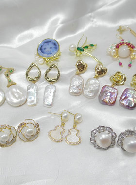 天然珍珠耳环巴洛克花朵方块耳钉水滴爱心耳饰品耳线925银针50902