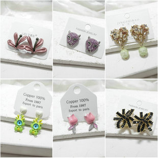 锆石镶钻几何流苏花朵耳钉耳环女6840 仅限标题写了 三件 包邮