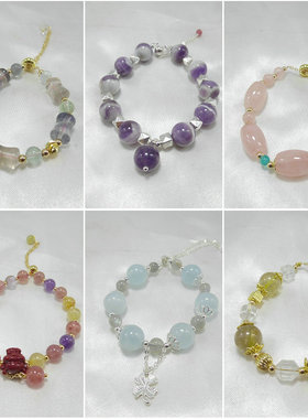 天然石水晶手链淡水可拉伸紫锂辉