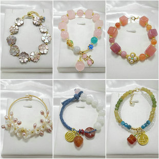 天然珍珠水晶抽拉手链天河石海蓝宝粉晶碧玺萤石花朵松紧手镯4816