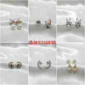 通体925银时尚 气质耳钉锆石微镶防敏小巧精致养耳洞耳环耳饰46402