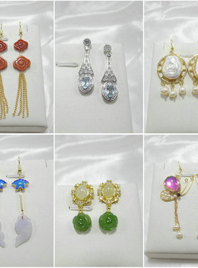 天然珍珠耳环手作14K包金海蓝宝玛瑙碧玺花朵宫廷长流苏耳钉47502