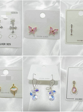 通体925银时尚气质耳钉锆石微镶防敏小巧精致养耳洞耳环耳饰47211