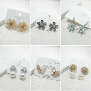 铜镀金镀银锆石镶嵌银针耳钉耳环6452 仅限标题写了 三件 包邮