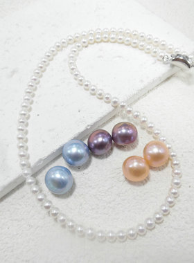 大颗粒天然珍珠耳钉耳饰天空蓝橘色紫色还有小珍珠项链女士652002