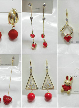 大厂货源新年喜庆中国红耳环球形镶钻锆石镀真金925银针耳钉45703