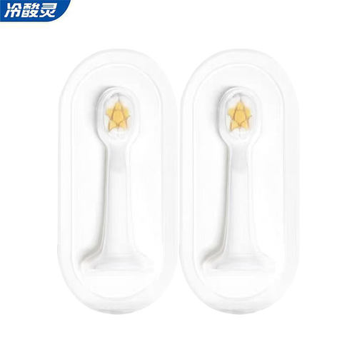 冷酸灵替换牙刷头贝乐乐儿童电动牙刷2-12岁柔细软毛护龈声波家用