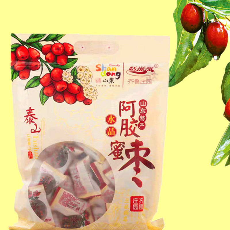 热卖小零食恬滋滋齐鲁庄