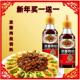 韩岳岛京酱肉丝专用酱家用京酱肉丝调味汁280 瓶家用厨房炒菜酱料