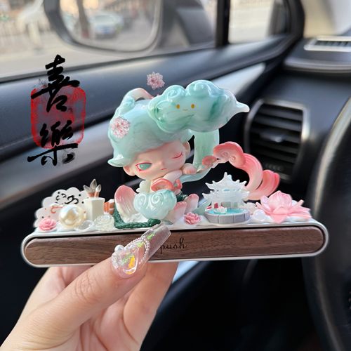 泡泡玛特Dimoo一盏风月系列高档停车号码牌中控台摆件情侣礼