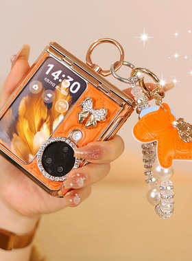 奢华橙色新款适用oppofindn3flip手机壳铰链全包斜挎findn3flip折叠防摔女款N3flip皮质奢华挂件马年手链
