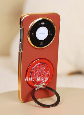 旋转指环支架适用华为Mate80手机壳mate80pro暗红色防摔mate80promax保护套新款m80高档皮质高级感电镀个性