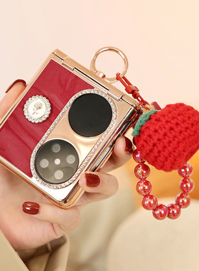 平安喜乐新款适用华为pocket2手机壳优享版红色本命年全包斜挎折叠防摔pockets女款S皮质p50pocket宝盒2代