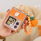 铰链全包新款 皮质挂件novaflips镶钻高档 s女款 适用华为novaflip手机壳橘色本命年全包斜挎折叠防摔nova flip