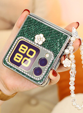 奢华墨绿色皮质适用华为novaflip手机壳小折叠屏铰链中轴novaflips防摔女款新款nova flip s保护壳高档手提