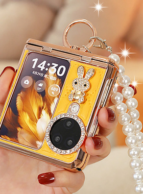 铰链全包适用Findn3flip手机壳黄色oppon3flip斜挎小折叠屏防摔女款oppofindn3flip新款n3flip高档奢华个性