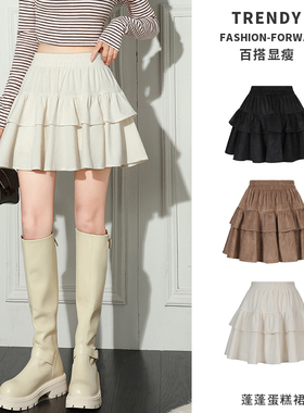 复古灯芯绒蛋糕裙女2025新款高腰半身裙秋冬款蓬蓬短裙显瘦伞裙