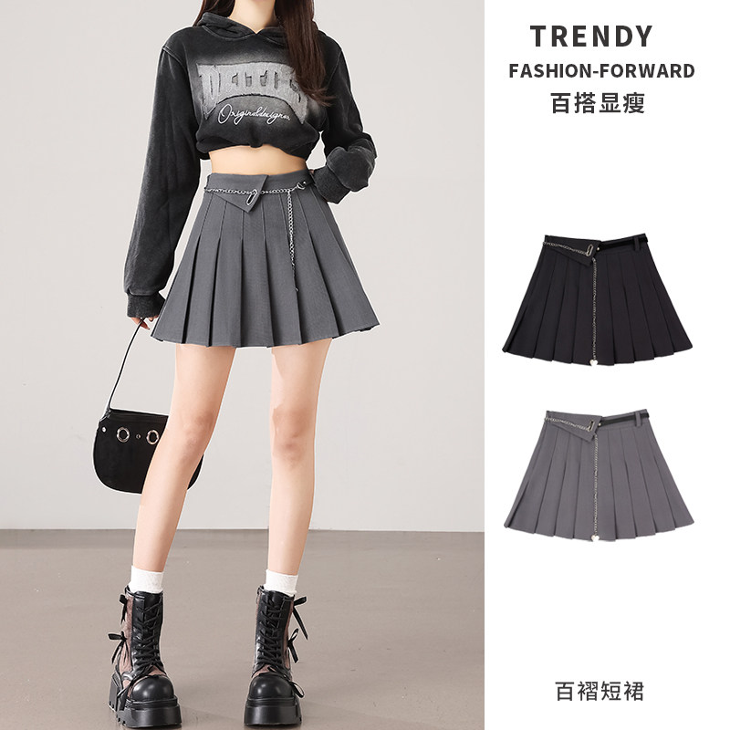 黑色设计感百褶裙女新款2026链条腰带高腰a字收腰显瘦半身裙