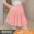 Peach Pink (45cm Longer)