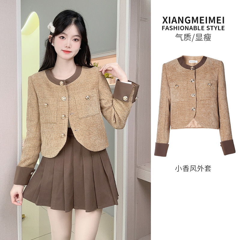 小香风外套女法式短款2023新款春秋季粗花呢加棉加厚高级感上衣