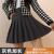 Dark Gray Extended [Winter Woolen Zipper Style 45cm]