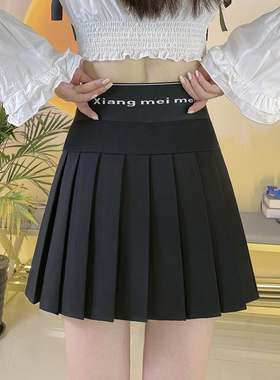 高腰百褶裙女a字显瘦秋冬弹力松紧短裙黑小伞裙设计感字母半身裙
